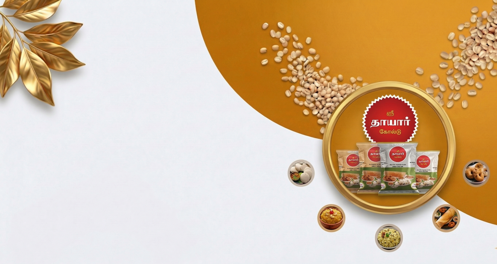 Gothai Dal Traders Premium Pulses Banner